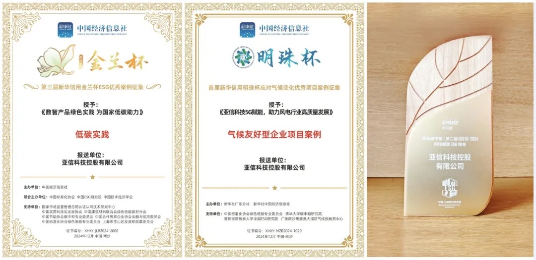 WechatIMG3757.jpg WechatIMG3757.jpg