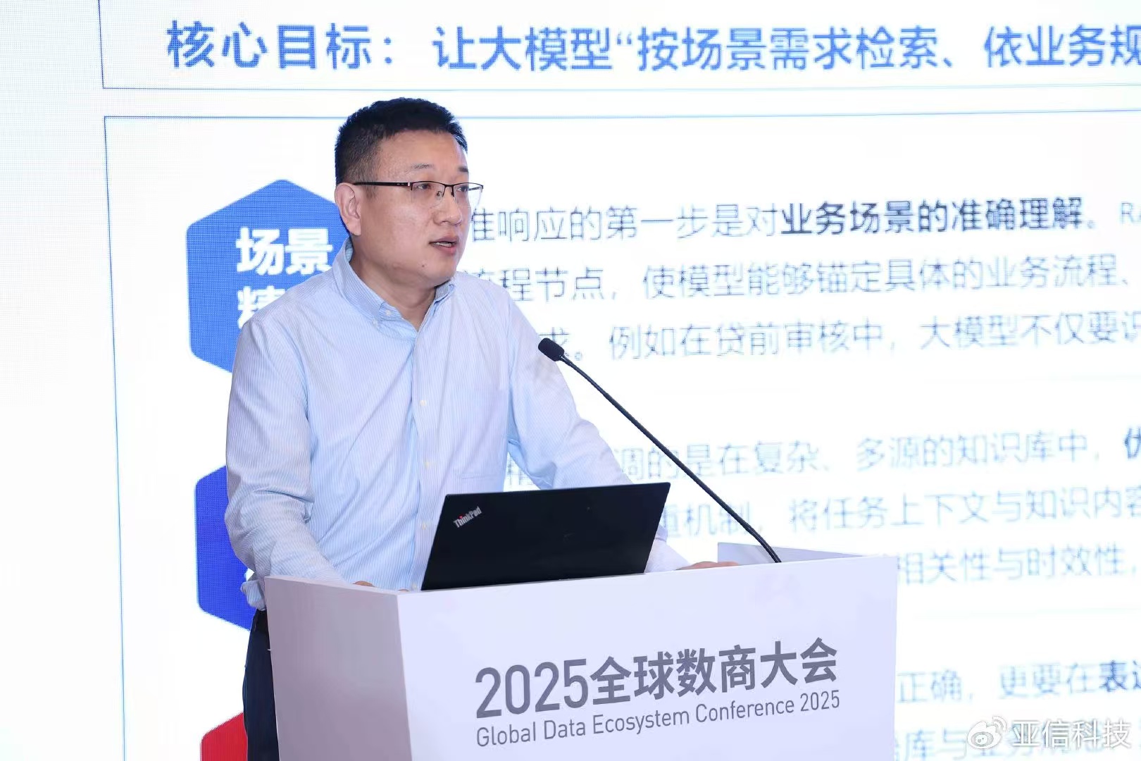 9aba8ae0feb7a86f9e48144b4709e6b0.jpg 9aba8ae0feb7a86f9e48144b4709e6b0.jpg